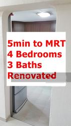 Blk 407 Hougang Avenue 10 (Hougang), HDB Executive #192849992